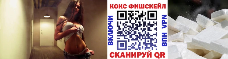 KRAKEN ТОР  Балашов  КОКАИН Боливия 