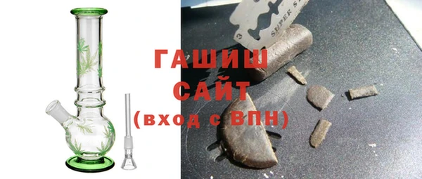 кокаин колумбия Алексин