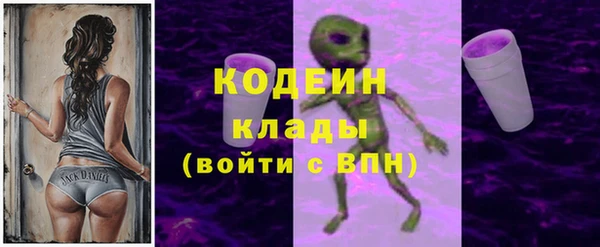 марки nbome Алзамай
