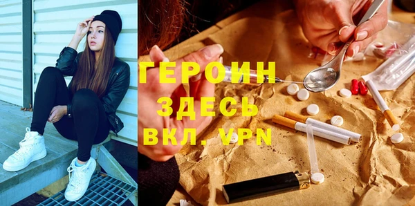 марки nbome Алзамай