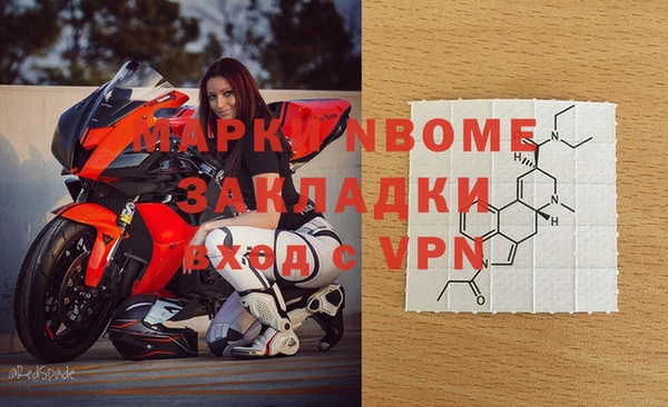 кокаин колумбия Алексин