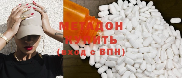 марки nbome Алзамай