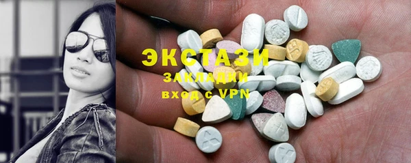 кокаин колумбия Алексин