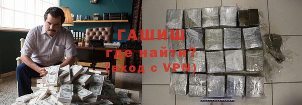 кокаин колумбия Алексин